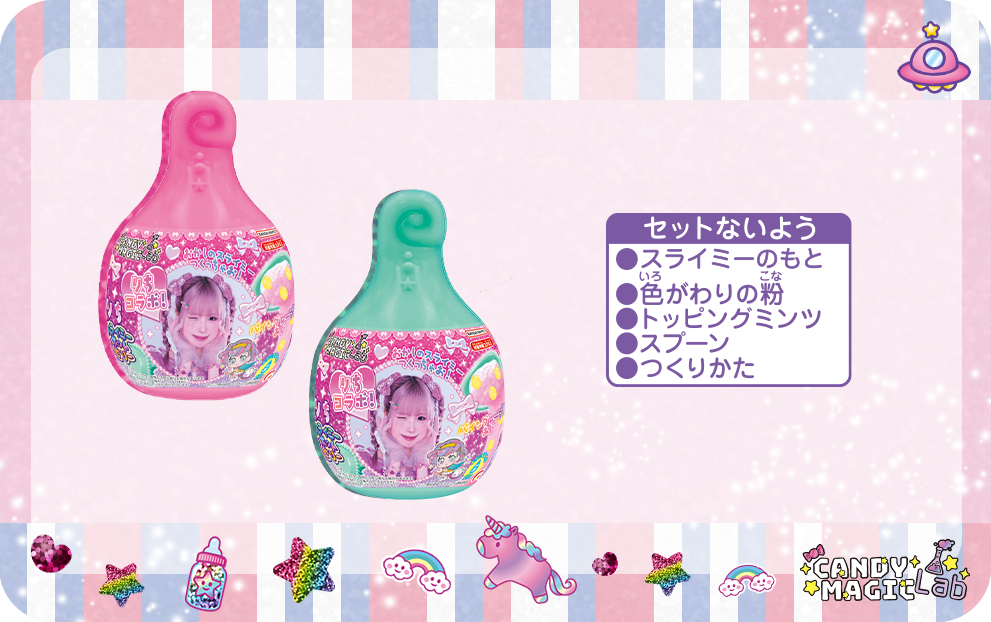 りち スライミーポットゼリー