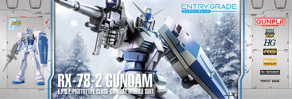 RX-78-2 GUNDAM