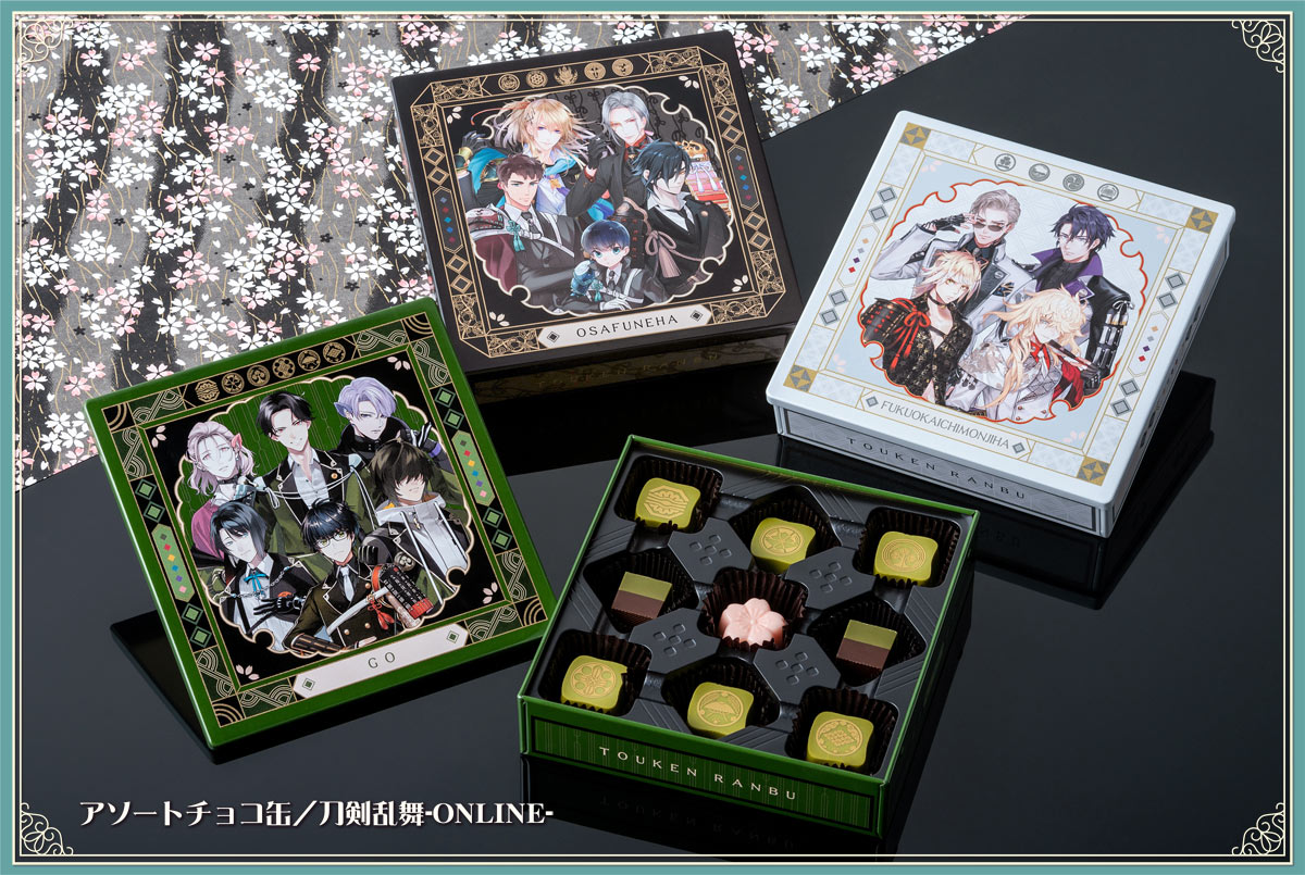 アソートチョコ缶／刀剣乱舞-ONLINE-