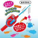 ぶるぶるフィッシング２