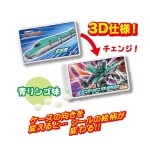 シンカリオンタブレット