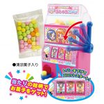 ドキドキスロット
