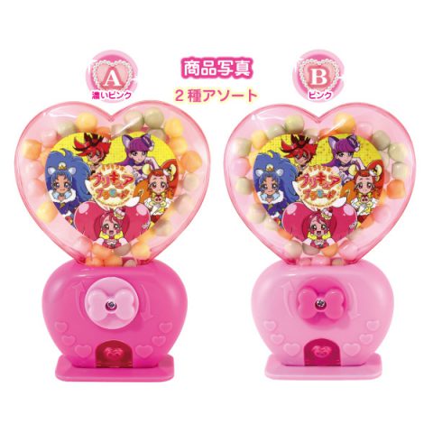 KプリキュアAうらないコロリン