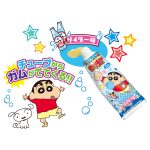 しんちゃん　ねりチューサイダー