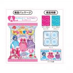 KプリキュアAドレスゼリー