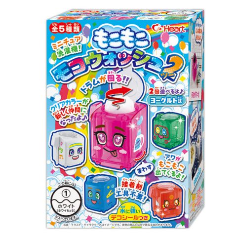 もこもこモコウォッシュ２