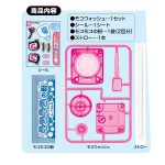 もこもこモコウォッシュ２