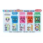 もこもこモコウォッシュ２
