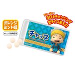 スナックワールドタブレット