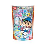 しんちゃんつぶニョロ２