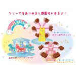 くるくるチョコラクション
