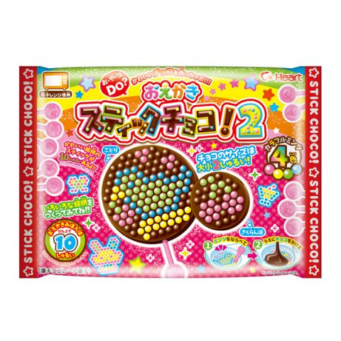 おえかきスティックチョコ！２