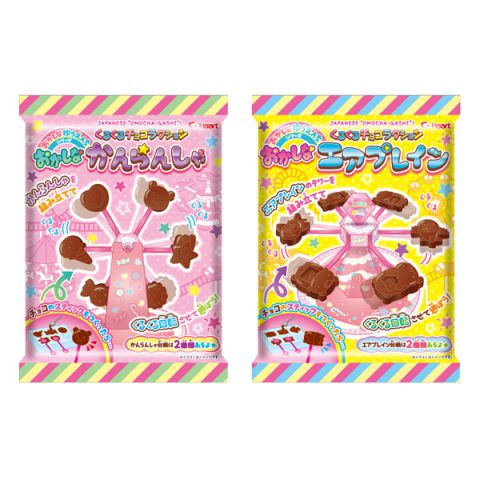 くるくるチョコラクション
