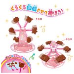 くるくるチョコラクション