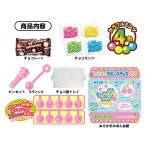 おえかきスティックチョコ！２