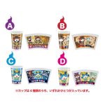 妖怪ウォッチどろりんドリンク４