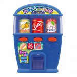 ルンルン！自動販売機２
