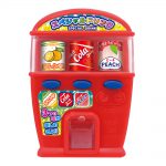 ルンルン！自動販売機２