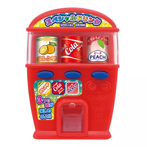 ルンルン！自動販売機２