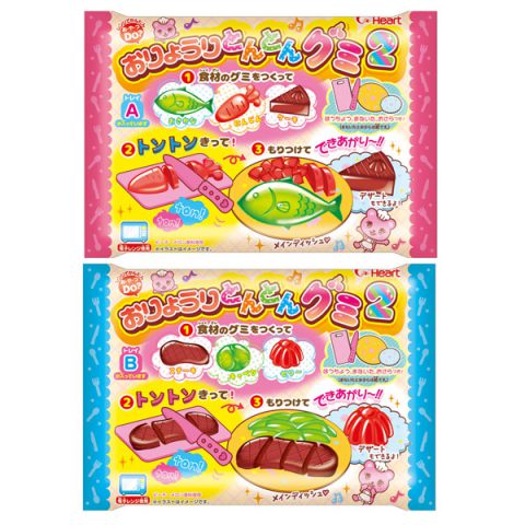 おりょうりとんとんグミ２