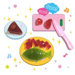 おりょうりとんとんグミ２