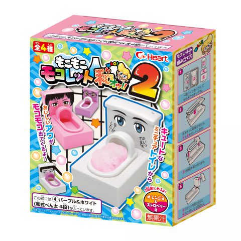 もこもこモコレット和オッ！！２