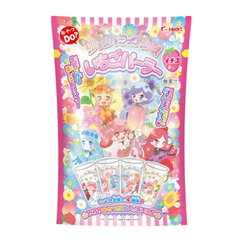 リルリルフェアリルいちごパーラー