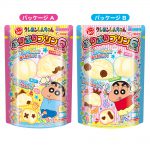 しんちゃんぷりぷりプリン６