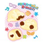 しんちゃんぷりぷりプリン６
