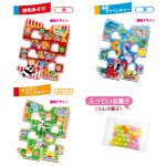 コロコロパイレーツ
