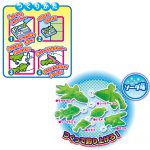 激釣り！フィッシングゼリー