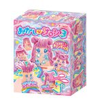 おかしなサロン３