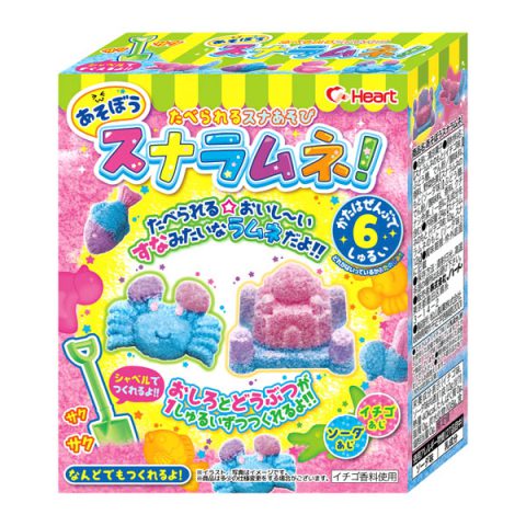 あそぼうスナラムネ！