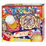 しんちゃんなまいきセット3