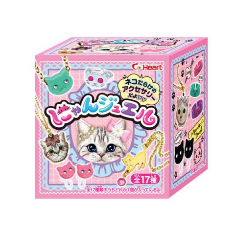 にゃんジュエル