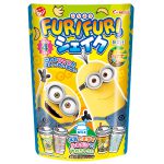ミニオンFURIFURIシェイク