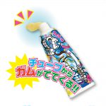 ねりチューサイダー2