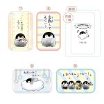 コウペンちゃんスライド缶ラムネ