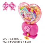HUGプリキュアうらないコロリン(更）