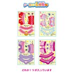 キャンディプリンセス