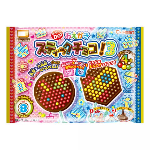 おえかきスティックチョコ！３