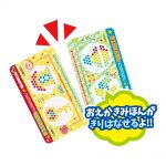 おえかきスティックチョコ！３