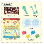 おえかきスティックチョコ！３
