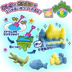 おかしなスナラムネ