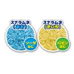 おかしなスナラムネ