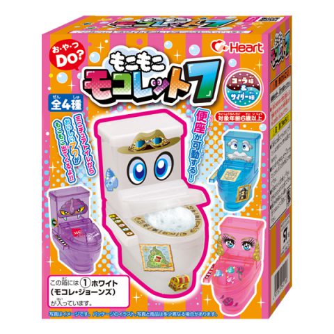 もこもこモコレット7