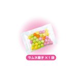 ハラハラクレーンゲーム2