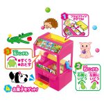 ハラハラクレーンゲーム2
