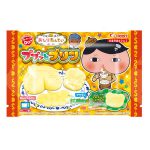おしりたんていププッとプリン