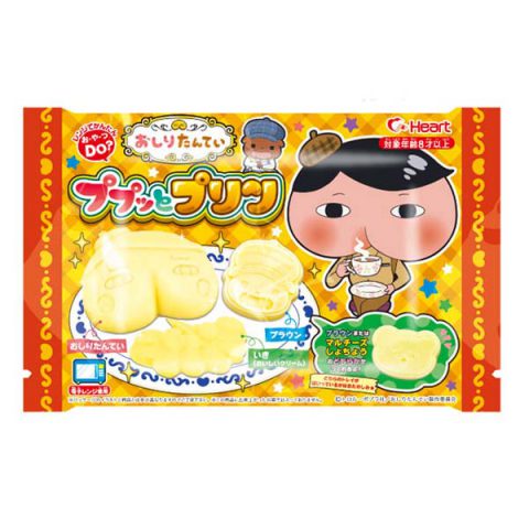 おしりたんていププッとプリン
